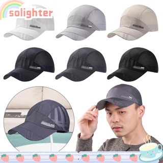 SOLIGHTER Solighter หมวกเบสบอล หมวกวิ่ง ฤดูร้อน