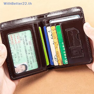 Withbetter กระเป๋าสตางค์หนังแท้ ใส่บัตรเครดิตได้ สําหรับผู้ชาย 1 ชิ้น