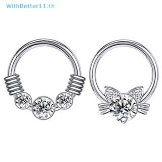 เครื่องประดับ จิวจมูก แบบเกลียว สําหรับทุกเพศ