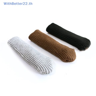 Withbetter ผ้าถัก ยืดหยุ่นสูง ทรงกลม สําหรับคลุมขาโต๊ะ เก้าอี้ 4 ชิ้น