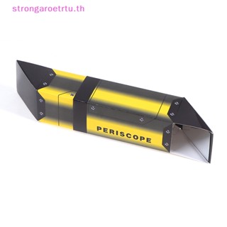 Strongaroetrtu กล้องส่องทางไกล กระดาษทดลองฟิสิกส์ แฮนด์เมด DIY ของเล่นเสริมการเรียนรู้เด็ก