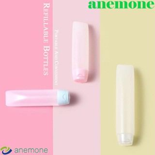 Anemone ขวดบีบโลชั่นพลาสติก สําหรับใส่เครื่องสําอาง เหมาะกับการพกพาเดินทาง