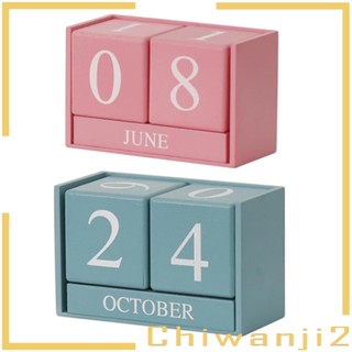 [Chiwanji2] ปฏิทินตั้งโต๊ะ แบบไม้ สไตล์วินเทจ สีฟ้า สําหรับตกแต่งบ้าน