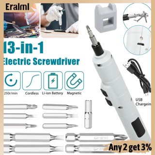 Eralml 13 In 1 ชุดสว่านไขควงไฟฟ้า ไร้สาย อเนกประสงค์ ขนาดเล็ก ชาร์จไฟได้ พร้อมสว่าน