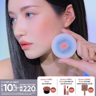 [MYSTIC MOODS] 3CE FACE BLUSH ทรีซีอี เฟซ บรัช เครื่องสำอาง บลัชออน ที่ปัดแก้ม