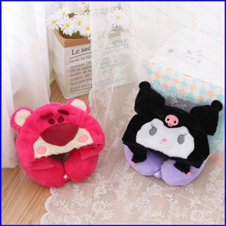 Gp1 Sanrio Lotso kuromi หมอนมีฮู้ด รูปตัว U ลายการ์ตูนหมีสตรอเบอร์รี่น่ารัก ขนาดใหญ่ สําหรับเดินทาง PG1