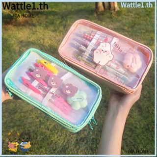 Wttle กระเป๋าดินสอ เครื่องสําอาง แบบใส ทรงสี่เหลี่ยม แต่งซิป จุของได้เยอะ สีพื้น