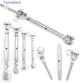 Twinkle ตัวปรับความตึงสกรูปิด ฮาร์ดแวร์เรือ M5-M12 สเตนเลส 304 ยาว แคลมป์ปรับสายลวดสลักเกลียว