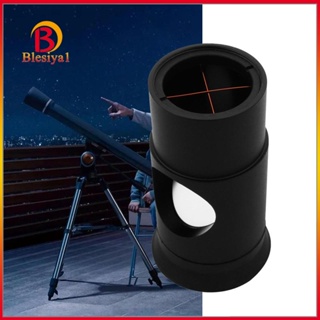 [Blesiya1] เพลากล้องโทรทรรศน์ออปติคอล 1.25 นิ้ว ทนทาน สําหรับตัวสะท้อนแสง Dobsonian