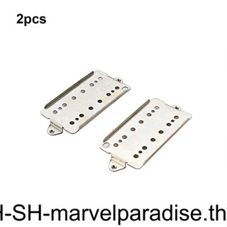 แผ่นฐานปิ๊กอัพ กันสนิม น้ําหนักเบา แบบเปลี่ยน สําหรับกีตาร์ 2 ชิ้น