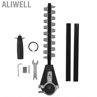 Aliwell Electric Hedge Trimmer Bracket Machine 455mm For 100 Angle Grinder New