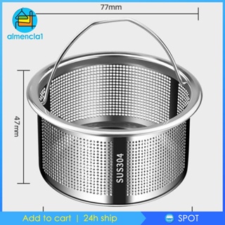 [Almencla1] ตะกร้าตาข่ายสเตนเลส ทนทาน ใช้ซ้ําได้ สําหรับอ่างล้างจาน ห้องครัว ร้านอาหาร อ่างล้างจาน อ่างล้างจาน RV