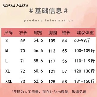  เสื้อกันหนาว เสื้อฮู้ด New Style casual Durable cozy WJK2390PFI37Z230911