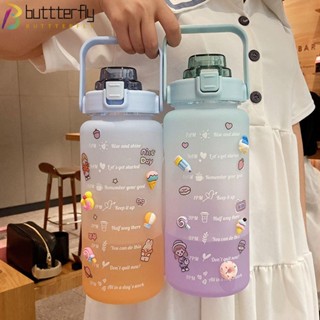 Buttterfly ขวดน้ําพลาสติก 2000 มล. กันรั่ว สําหรับเล่นกีฬา