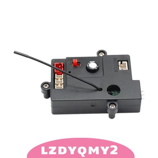 [Lzdyqmy2] บอร์ดวงจรรับสัญญาณ 1/24 สําหรับโมเดลรถบังคับ Wltoys 2428