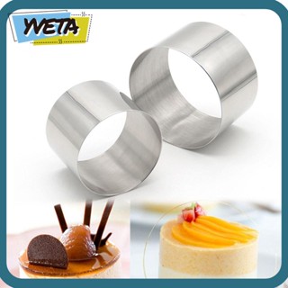 Yveta แหวนมูส ทรงกลม ขนาดเล็ก สําหรับตกแต่งขนม DIY