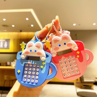 0831ywgjj creative mini calculator puzzle bag pedants hangings small accessories cartoon education toy dyuo