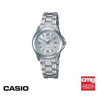 CASIO นาฬิกาข้อมือ CASIO รุ่น LTP-1215A-7ADF วัสดุสเตนเลสสตีล สีขาว