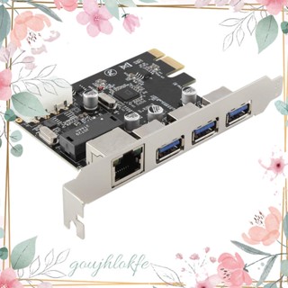 การ์ดขยาย PCIe เป็น RJ45 USB 3.0 PCIe พร้อมตัวควบคุมอีเธอร์เน็ต Gigabit PCI Express อะแดปเตอร์ สําหรับเดสก์ท็อป PC 1 ชิ้น