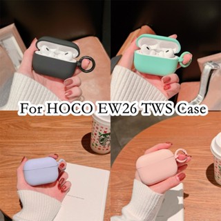 พร้อมส่ง!  เคสหูฟัง แบบนิ่ม สีพื้น สําหรับ HOCO EW26 TWS HOCO EW26