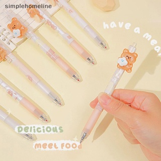 [simplehomeline] ดินสอกดอัตโนมัติ ลายการ์ตูนหมีน่ารัก สไตล์เกาหลี 0.5 มม. เครื่องเขียน โรงเรียน สํานักงาน ของขวัญสําหรับเด็ก สินค้าใหม่