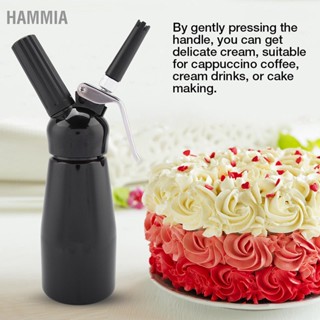 HAMMIA 250mL อลูมิเนียมสีแดงแบบพกพาวิปปิ้งครีมขนมเครื่องจ่ายเนยวิปโฟม Maker