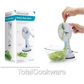 Best Traditional Style Rotary Bean Slicer Suction Base