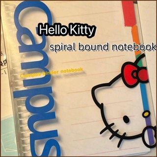 Kts สมุดโน้ตบุ๊ก ลาย Hello Kitty B5 ถอดออกได้