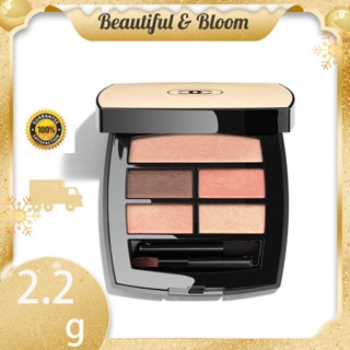 【เตรียมจัดส่ง】Chanel Les Beiges Healthy Glow Natural Eyeshadow Palette 4.5g อายแชโดว์ตาตัวใหม่ล่าสุดค่ะ WARM 2.2g (ชาแนล