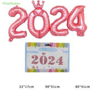 (Plusflower) ลูกโป่งฟิล์มอลูมิเนียม รูปตัวเลข 2024 สําหรับตกแต่งปาร์ตี้ปีใหม่ 1 ชุด