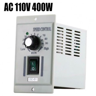 เครื่องควบคุมความเร็วมอเตอร์ AC 110V มีประสิทธิภาพ สําหรับประสิทธิภาพแรงบิดต่ํา