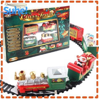 Suhe รถไฟไฟฟ้า แบตเตอรี่ ไม่รวมของตกแต่งคริสต์มาส ของขวัญเด็ก รถไฟราง