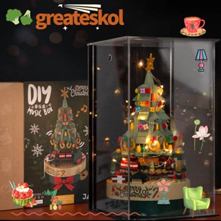 Greateskol กล่องดนตรี รูปต้นคริสต์มาส แฮนด์เมด สําหรับตกแต่งบ้าน ออฟฟิศ