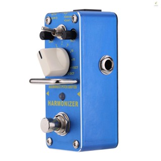 [musbth] Aroma AHAR-3 Harmonizer Harmonist/Pitch Shifter แป้นเหยียบเอฟเฟคกีตาร์ไฟฟ้า ขนาดเล็ก พร้อมทรูบายพาส