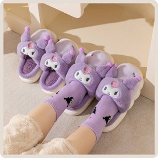 Yyds Sanrio Kuromi Hello Kitty รองเท้าสลิปเปอร์ ผ้ากํามะหยี่ขนนิ่ม กันลื่น ลายการ์ตูนน่ารัก สําหรับเด็ก ผู้ใหญ่ ใส่ในบ้าน
