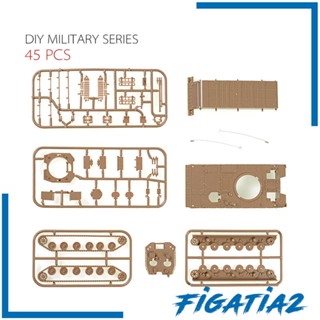 [Figatia2] โมเดลรถถัง 1/72 ของขวัญวันเกิด สําหรับเด็กผู้ชาย ครอบครัว 2 ชิ้น