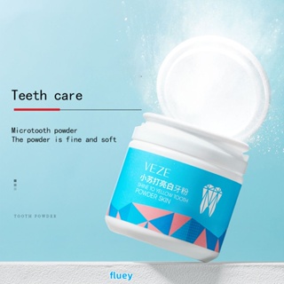 เบกกิ้งโซดา Brightening Tooth Powder ทำความสะอาดคราบฟันอย่างล้ำลึก คราบเหลืองปกป้องฟัน Dentifrice ลมหายใจสดชื่น