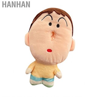 Hanhan Doll Toys  Skin Friendly Safe Material Home Decoration for Boys