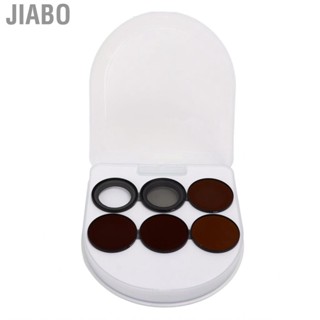 Jiabo Filter Kit Light Reduction Polarization Lens Accessory New