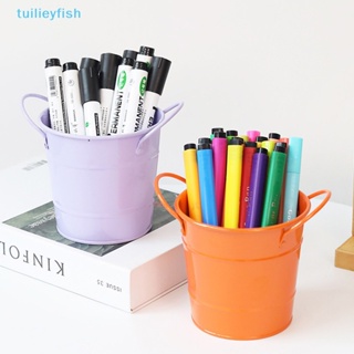 【tuilieyfish】กล่องเก็บเครื่องเขียน ปากกา แบบเหล็ก ขนาดเล็ก จุของได้เยอะ สไตล์สร้างสรรค์ สําหรับนักเรียน【IH】