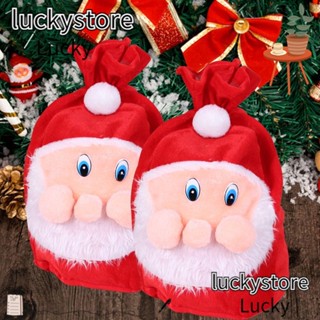 Lucky กระเป๋าเป้สะพายหลัง ผ้ากํามะหยี่ ลายซานตาคลอส สีแดง สีทอง ขนาดใหญ่ พร้อมเชือกรัด