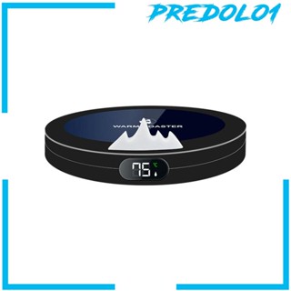 [Predolo1] เครื่องอุ่นเครื่องดื่มไฟฟ้า สําหรับห้องครัว ห้องอาหาร