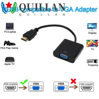 Quillan อะแดปเตอร์แปลง HDMI เป็น VGA HDMI ตัวผู้ เป็น VGA พร้อมพาวเวอร์ซัพพลายเสียง ชาร์จ USB สะดวก พาวเวอร์ซัพพลายเสียง HDMI เป็น VGA แปลงสายเคเบิลโปรเจคเตอร์