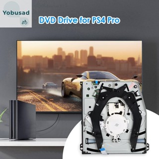 [Yobusad.th] ดิสก์ไดรฟ์ Blu-Ray แบบเปลี่ยน สําหรับเกมคอนโซล PS 4 Pro DVD