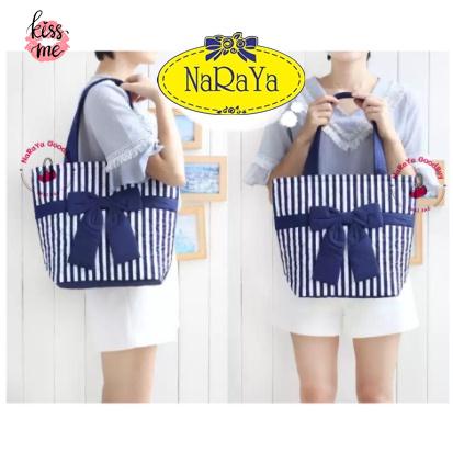 SP3 กระเป๋าสะพาย NaRaYa