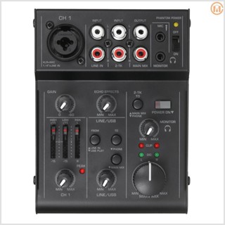 Portable Audio Mixer with USB Audio Interface 2-Band EQ Built-in Echoing Effect for DJ Recording Live Broadcast