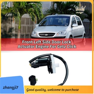 [zhangji7] ตัวกระตุ้นล็อกประตูรถยนต์ ด้านหน้าซ้าย สําหรับ Hyundai Getz Click 95735-1C010 957351C010