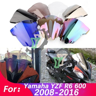 Yzf-r6 แผ่นเบี่ยงลมรถจักรยานยนต์ สําหรับ Yamaha YZF R6 YZFR6 2008-2010 2011 2012 2013 2014 2015 2016