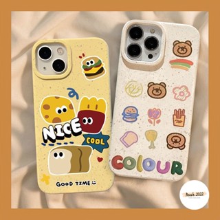 เคสโทรศัพท์มือถือ แบบนิ่ม ลายการ์ตูนหมี สีรุ้ง ย่อยสลายได้ เป็นมิตรกับสิ่งแวดล้อม สําหรับ IPhone 12 Pro MAX 11 13 14 15 XR 7plus 15 7 6 8 6S Plus X XS MAX SE 2020