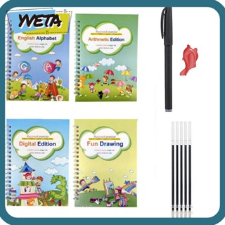 Yveta ปากกาคัดลายมือ ใช้ซ้ําได้ สําหรับฝึกเขียนคัดลายมือ